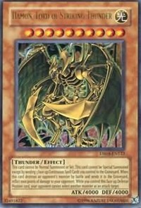 Hamon, Lord of Striking Thunder #DR04-EN122