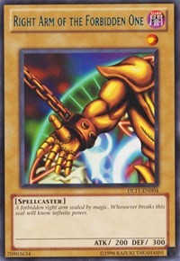 Right Arm of the Forbidden One (Blue) #DL11-EN004