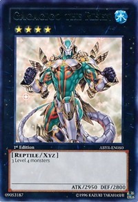 Gagagigo the Risen (Green) #DL17-EN012