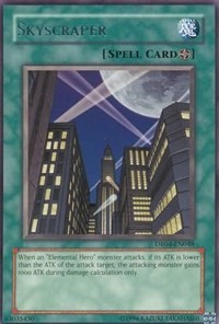 Skyscraper #DR04-EN048