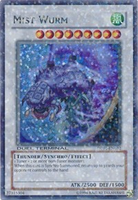 Mist Wurm #DT01-EN032