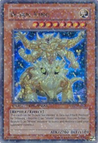 Worm King #DT01-EN085
