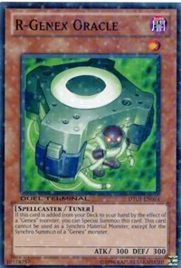 R-Genex Oracle #DT03-EN074