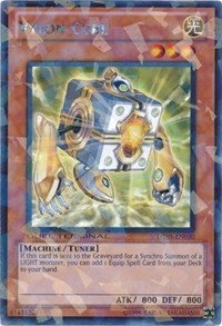 Vylon Cube #DT05-EN030