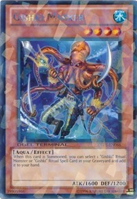Gishki Marker #DT05-EN066