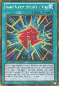 Gagaga Academy Emergency Network #PGLD-EN028