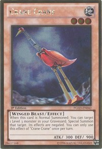 Crane Crane #PGLD-EN042