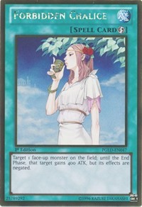 Forbidden Chalice #PGLD-EN047