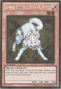 Ryko, Lightsworn Hunter #PGLD-EN086