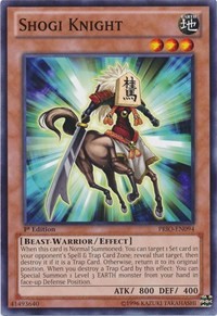 Shogi Knight #PRIO-EN094
