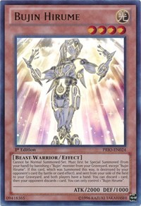 Bujin Hirume #PRIO-EN024