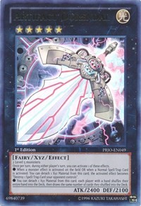 Artifact Durendal #PRIO-EN049