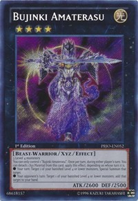 Bujinki Amaterasu #PRIO-EN052