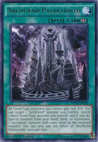 Archfiend Palabyrinth #MP14-EN105