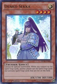 Denko Sekka #NECH-EN041