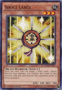 Shogi Lance #NECH-EN097
