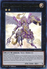 Sky Cavalry Centaurea #SECE-EN052