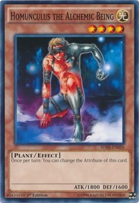 Homunculus the Alchemic Being #SDHS-EN018