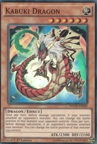 Kabuki Dragon #WSUP-EN049