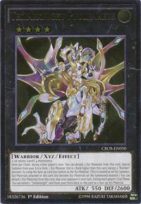 Tellarknight Ptolemaeus (UTR) #CROS-EN050