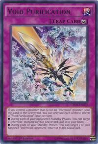Void Purification #CROS-EN073