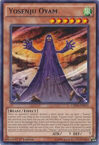 Yosenju Oyam #CROS-EN019