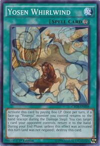 Yosen Whirlwind #CROS-EN058
